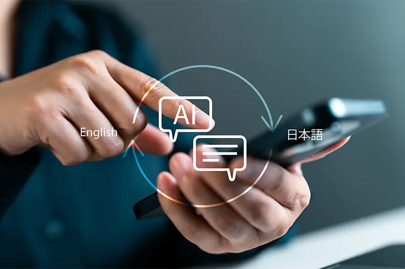Japanese Language Image